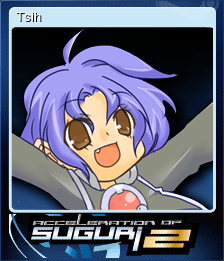 This is the Avatar Image for the Tsih, from Acceleration of SUGURI 2 AI Voice and Text to Speech Generator